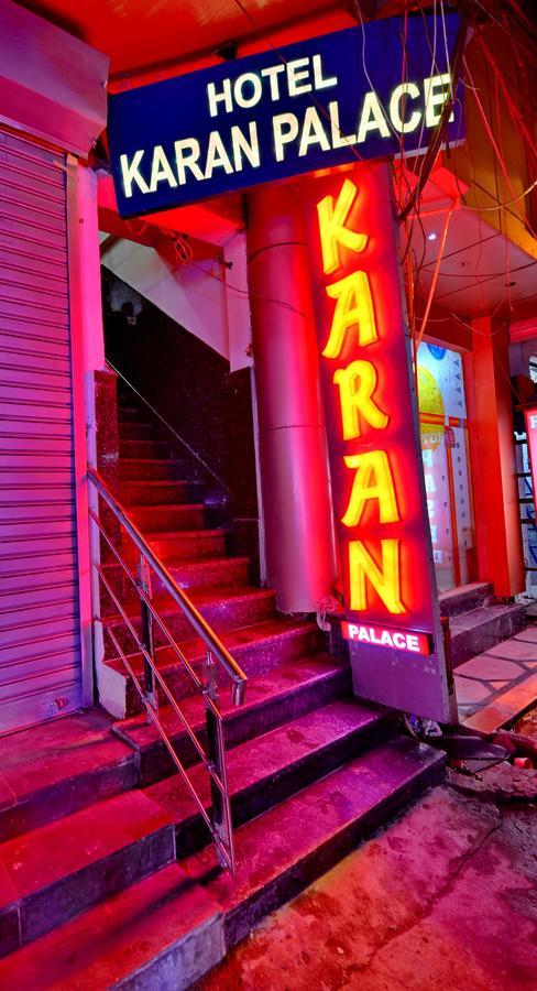 Hotel Karan Palace New Delhi
